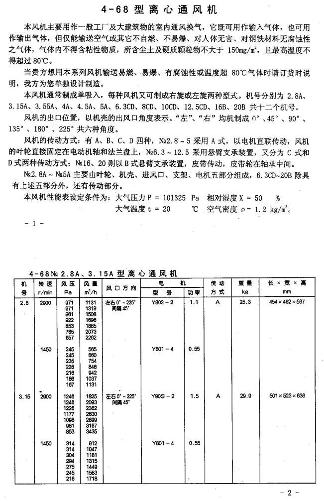 201704241493012331620.jpg